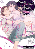 See U on friday, baby violet, t. 02